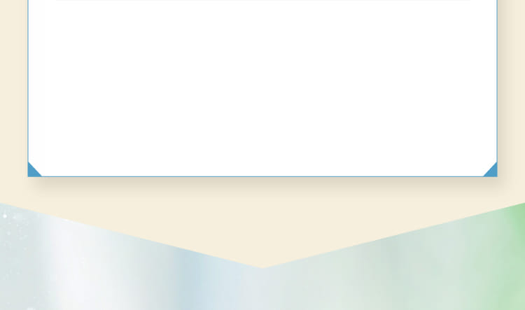 さらに10大BIG特典