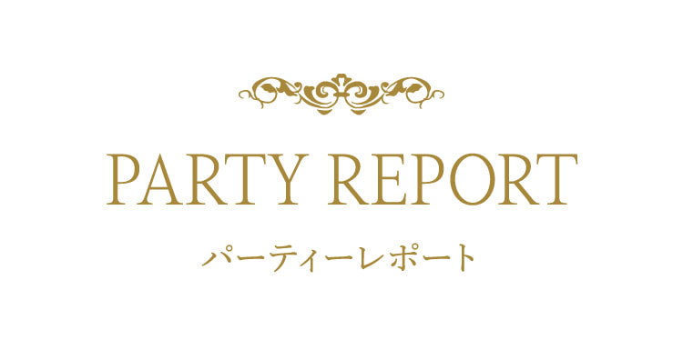 PARTY REPORT