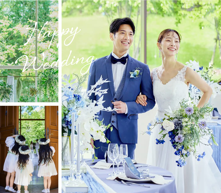 Happy Wedding