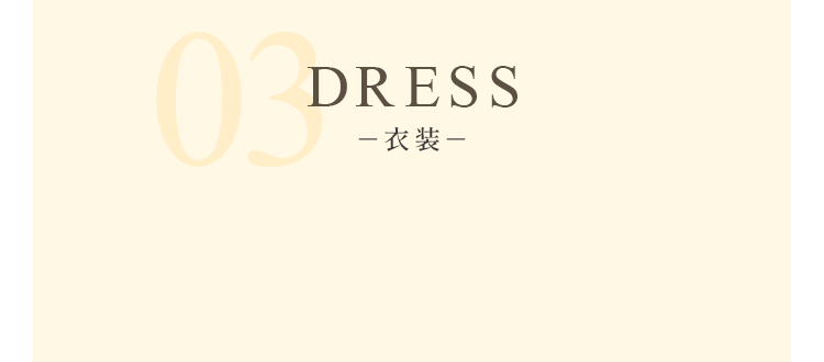 DORESS