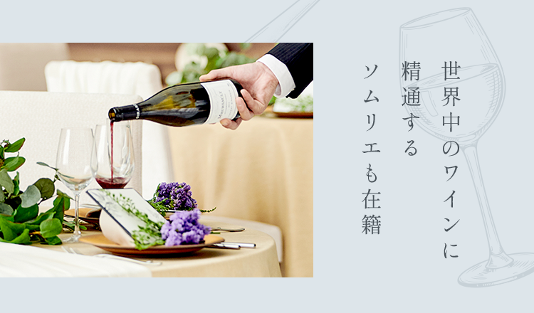 富山の海の幸を贅沢に