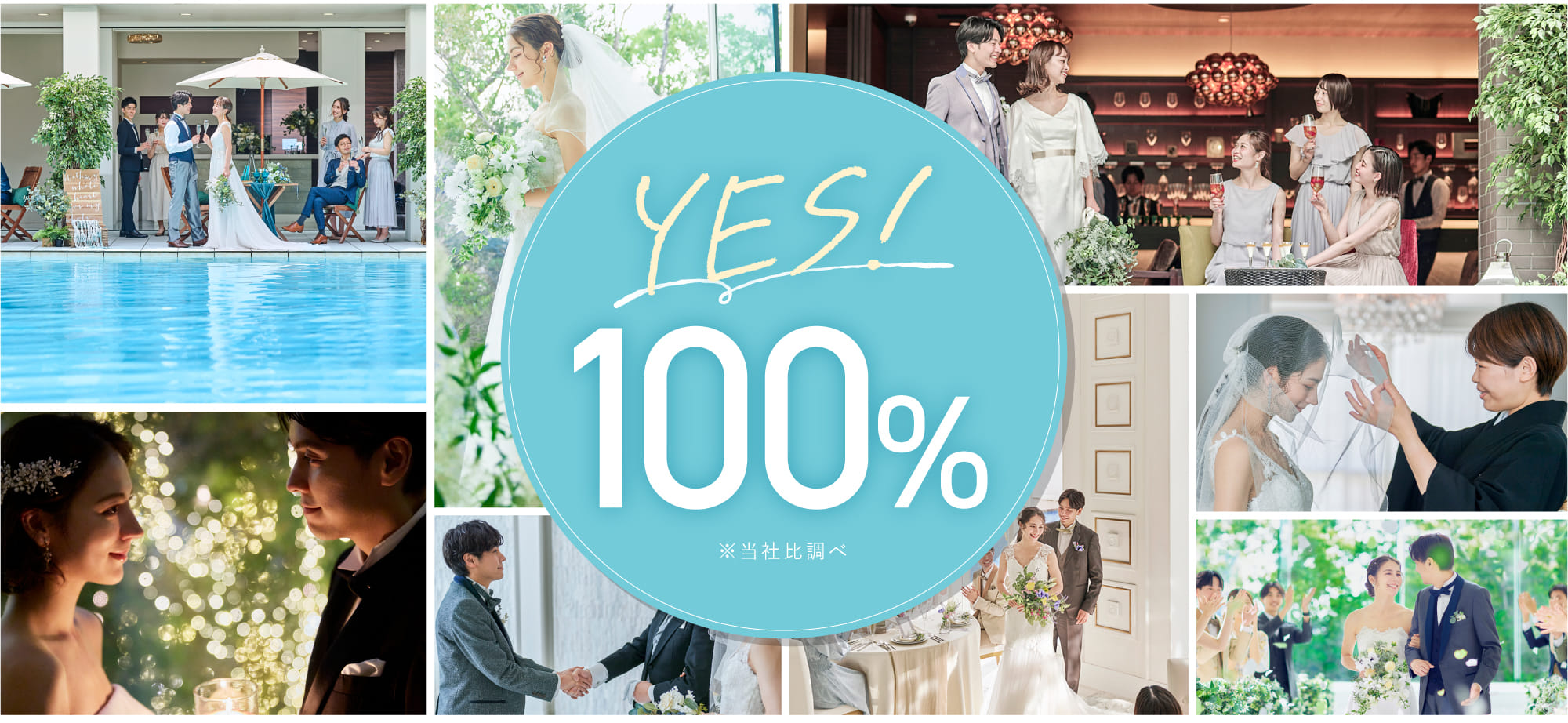 YES!100%