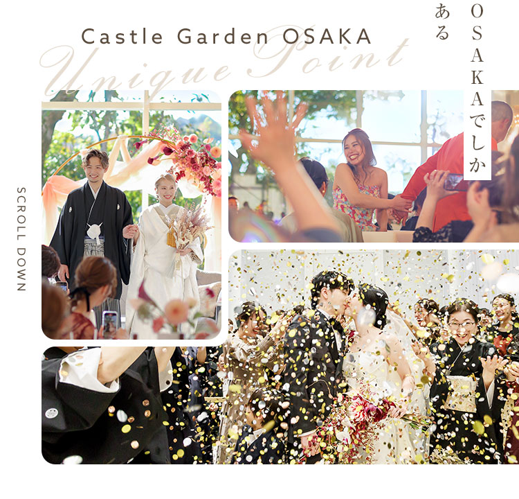 Castle Garden OSAKA