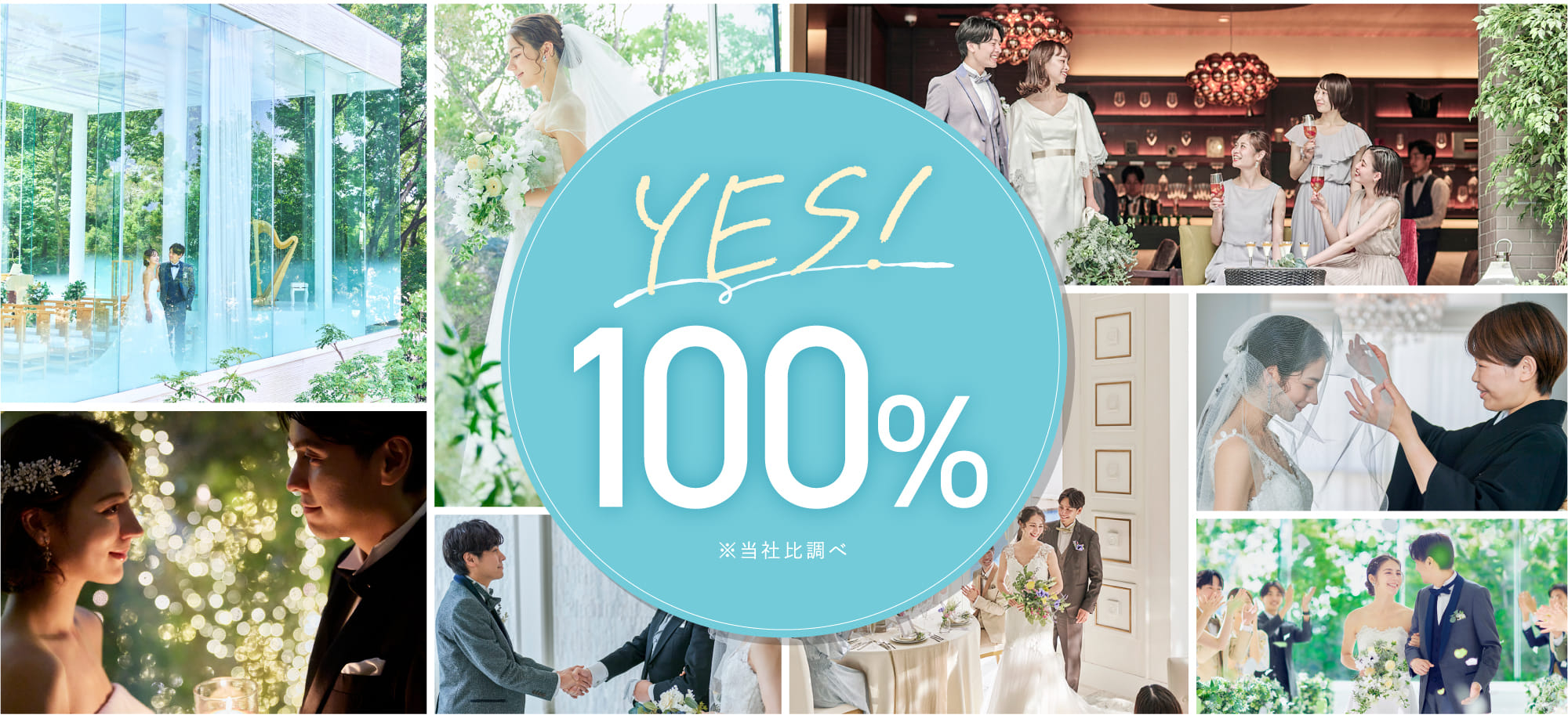 YES!100%