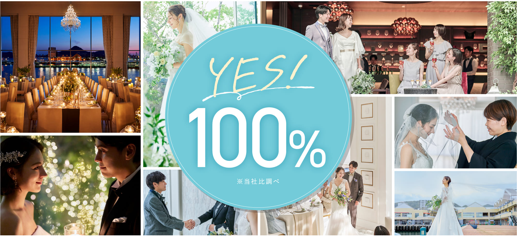 YES!100%