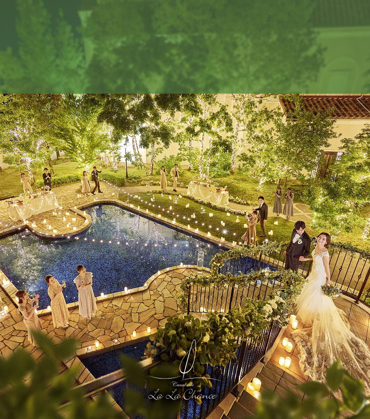 結婚式を考えはじめたらララシャンスのブライダルフェアへ