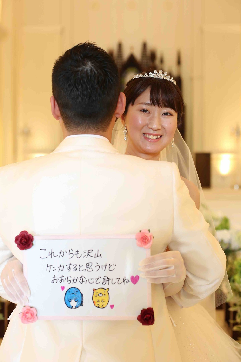 盛合一真様 聖来様 パーティーレポート 公式 ララシャンスベルアミー 岩手県盛岡市の結婚式場 ウェディング