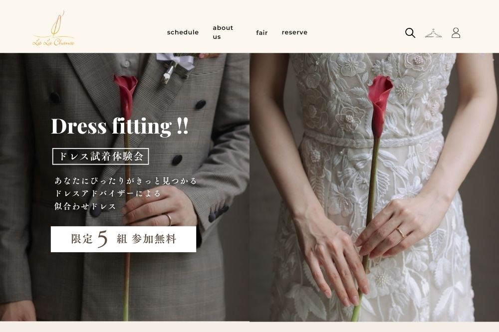 結婚式準備スタートフェア＊ドレス試着会もございます＊