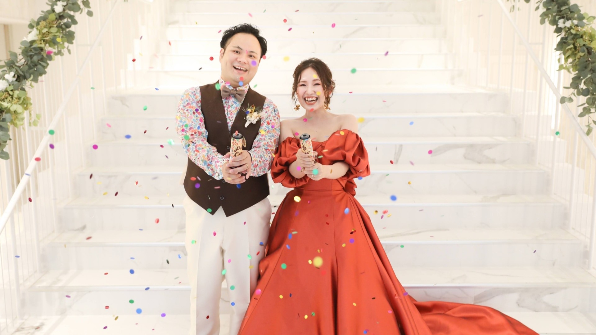 Kengo & Wakana